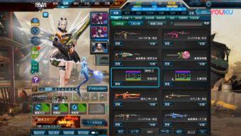 逆战最新版本爆料体验服,体验服爆料，全新玩法与角色等你探索